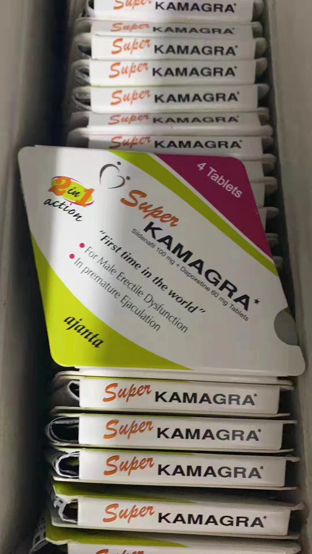 菱形卡玛Super kamagra-4.jpg