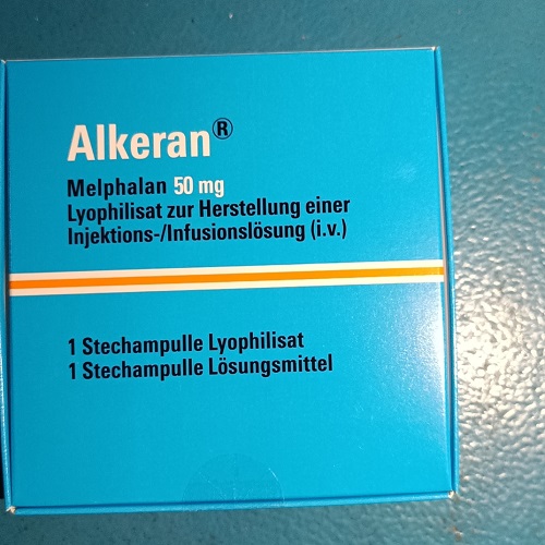 马法兰/Alkeran/Melphalan 针剂