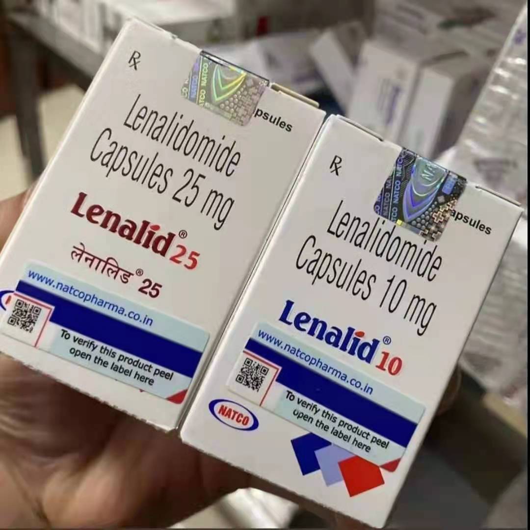 来那度胺/Lenalidomide/Lenalid 25mg